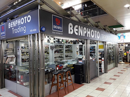 best selling camera shop singapore